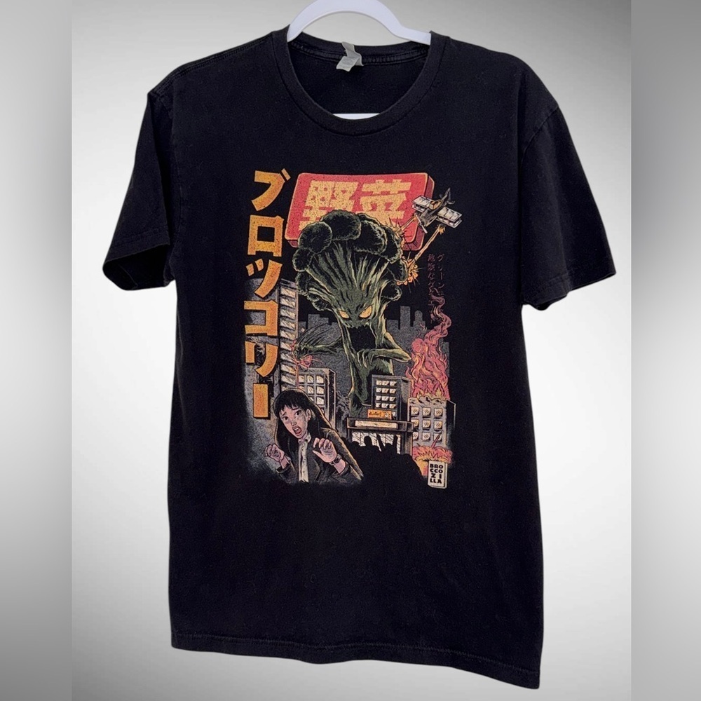 Tokyo Tiger BroccoZilla Japanese Kaiju Graphic T-Shirt Anime Monster Tee Size M